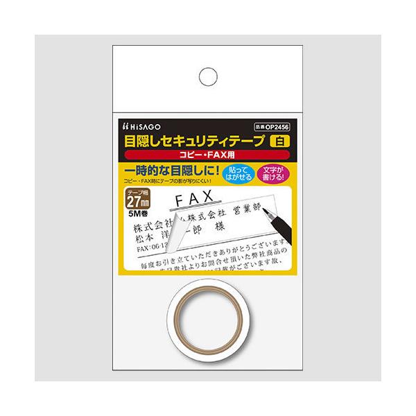 qTS@ډBe[vQVwT@@Rs[p@noQSTUyԕiEELZszyC[Wp[z