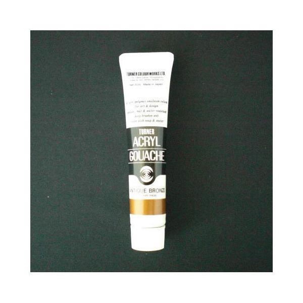 ^[i[ ANKbVBF 20ml #77 AGB20 AeB[NuYyԕiEELZszyC[Wp[z