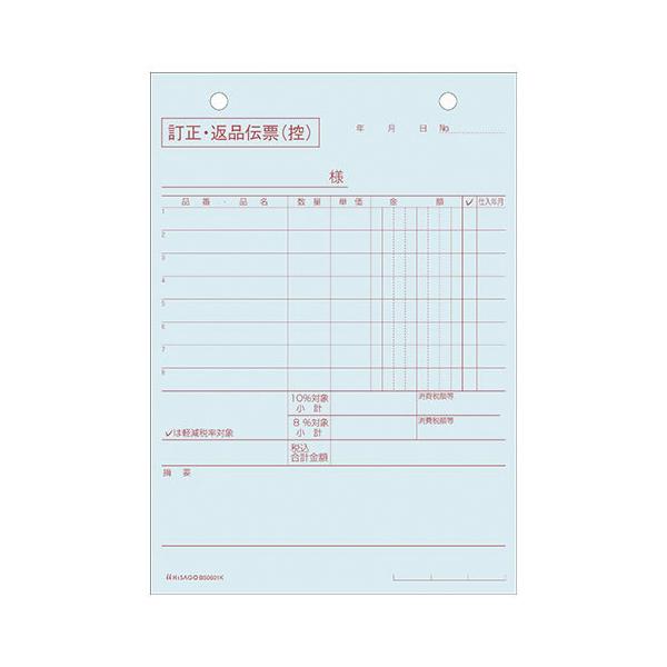 qTS@Eԕi`[^eRo敪@arOUOPjyԕiEELZszyC[Wp[z