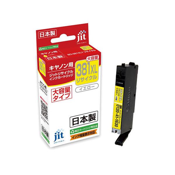 �W�b�g�@�i�h�s�C���N�@�b�R�W�P�x�w�k�Ή��@�i�h�s�|�b�R�W�P�x�w�k�y�ԕi�E�����E�L�����Z���s�z�y�C�[�W���p�����[���z