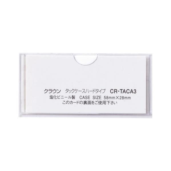 NE@^bNP[X@n[h^Cv@10@CR-TACA3-TyԕiEELZszyC[Wp[z