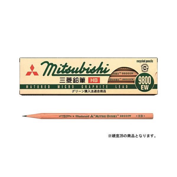 OHM@GRM@2B(12{)@K9800EW2ByԕiEELZszyC[Wp[z