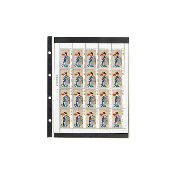 e[W[@؎V[g@XyA[یt@KB-311SyԕiEELZszyC[Wp[z