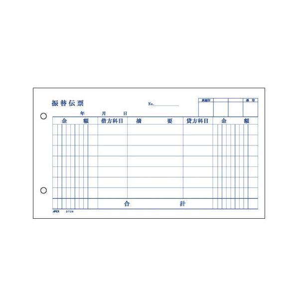 AsJ@U֓`[@DT28yԕiEELZszyC[Wp[z