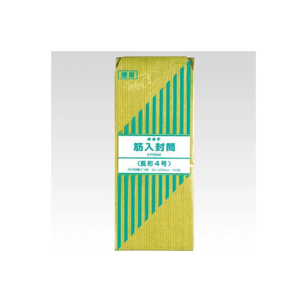 ILi@ؓ@4@100@KPSN4yԕiEELZszyC[Wp[z