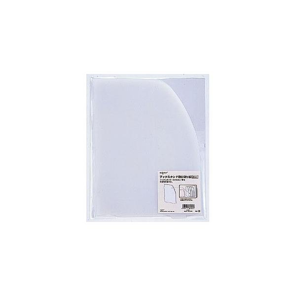 qgu@ubNX^hdؔ@2obN@G1621yԕiEELZszyC[Wp[z