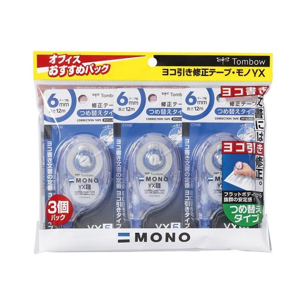 g{M@Ce[v@mYX6@3pbN@KCC-346yԕiEELZszyC[Wp[z