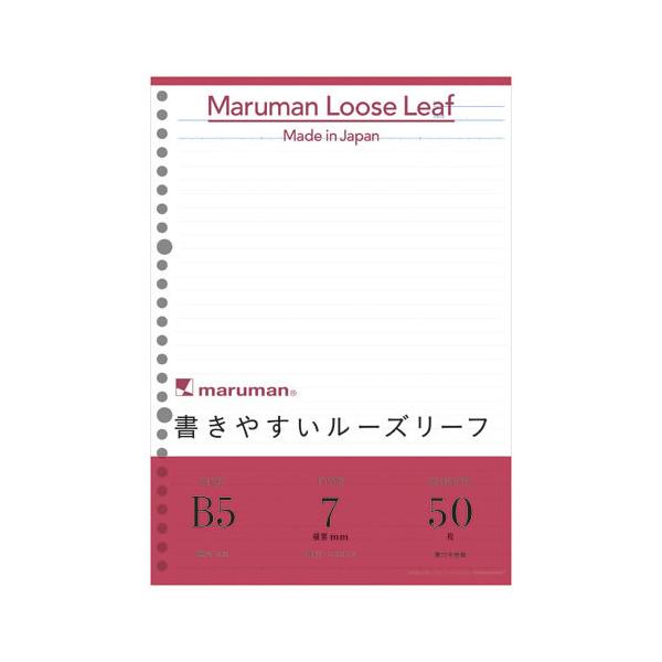 }}@B5[Y[t@7mmr@L1200yԕiEELZszyC[Wp[z