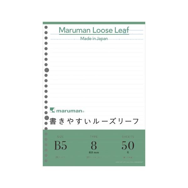 }}@B5[Y[t@8mmr@L1205yԕiEELZszyC[Wp[z