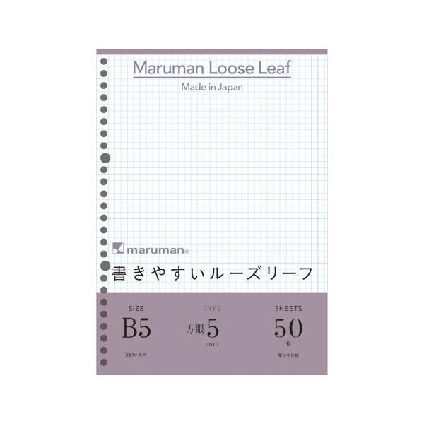 }}@B5[Y[t@5mmr@L1207yԕiEELZszyC[Wp[z