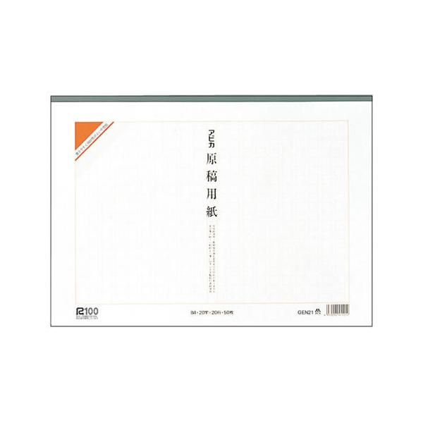 AsJ@ep@VЃNX400l@B4@GEN21yԕiEELZszyC[Wp[z