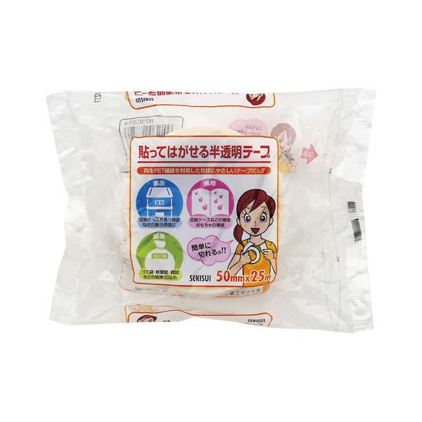 ϐw@\Ă͂锼e[v@@@@@@@N73CST4yԕiEELZszyC[Wp[z