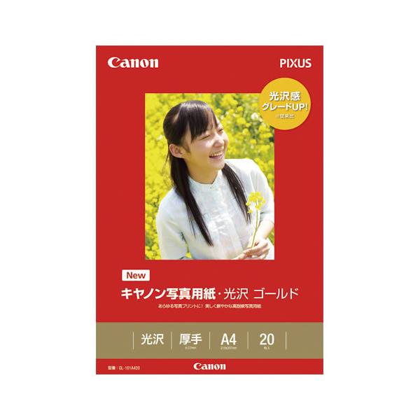 Lm@ʐ^pS[hA4@20@GL-101A420yԕiEELZszyC[Wp[z