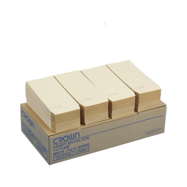 NE@NENtg70g@1000@CR-EVN3yԕiEELZszyC[Wp[z