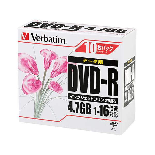 OHwfBA@f[^pDVD-R@100@DHR47JPP10CyԕiEELZszyC[Wp[z