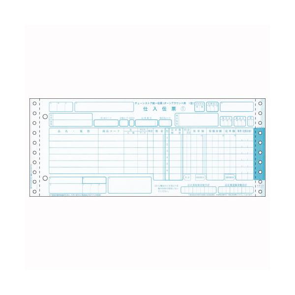 qTS@`F[XgA`[(1^)@BP1701yԕiEELZszyC[Wp[z