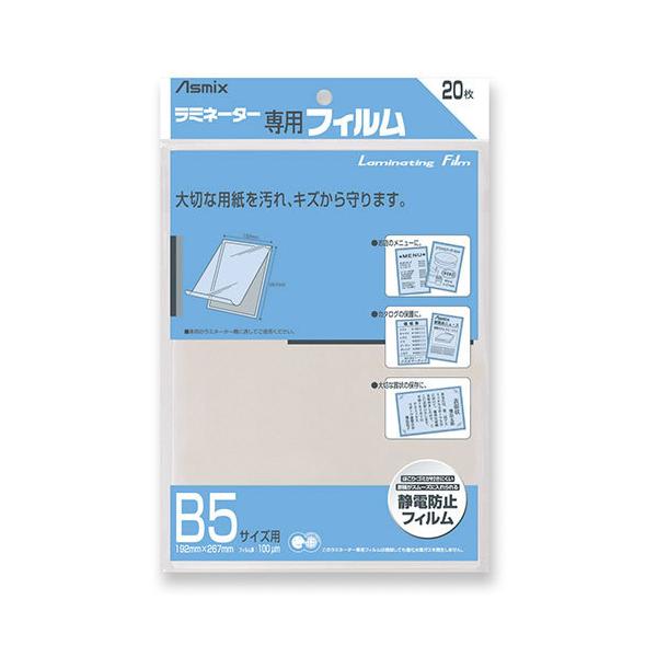 AXJ@~l[^[tB20B5TCY@BH-111yԕiEELZszyC[Wp[z