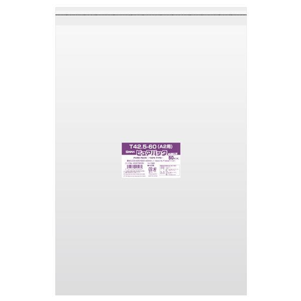 sApbN@s@SQDT|UOi`Qpj@PiTOjyC[Wp[z