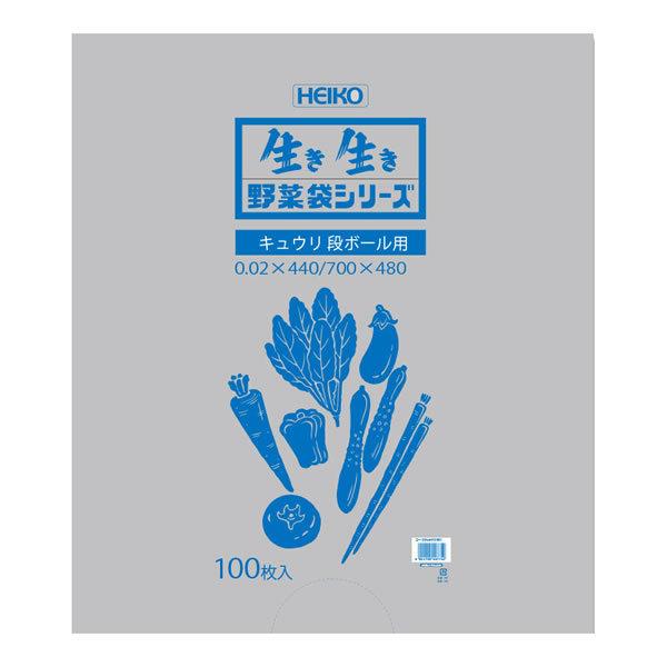 ؑ܁@QO@LEi{[p@PiPOOjyC[Wp[z