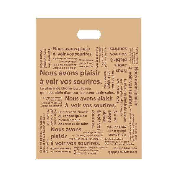 �o�C�I�g�c�|���@�a�f�R�O�|�S�O�@�V���G�b�g�@�P���i�P�O�O���j�y�C�[�W���p�����[���z
