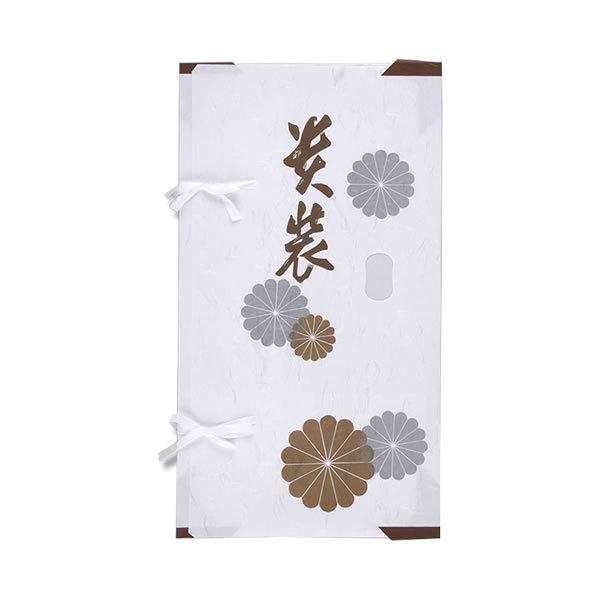 @l@̕Ɂ@l@e@PiPOjyC[Wp[z