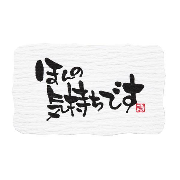 MtgV[@ق̋C@1i24jyC[Wp[z