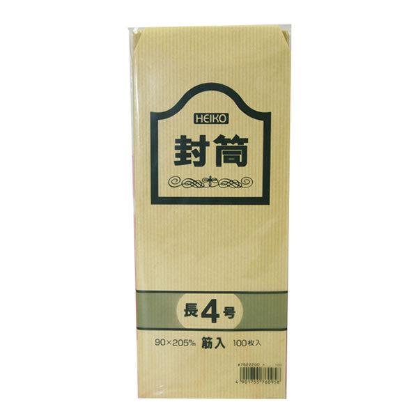 wCR[@Ntg@S@ؓ@PiPOOjyC[Wp[z