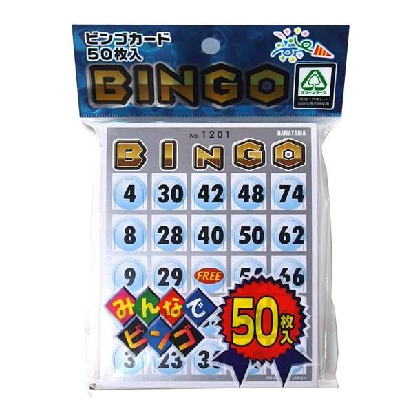 ビンゴカードの通販 価格比較 価格 Com