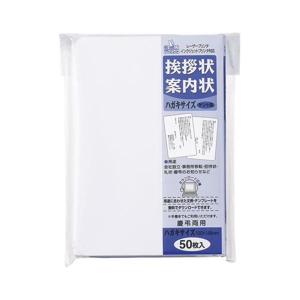 ܂Ƃߔ@}AC@AnKLTCYTOPgerb@fo-g`TR@×3yԕiEELZszyC[Wp[z