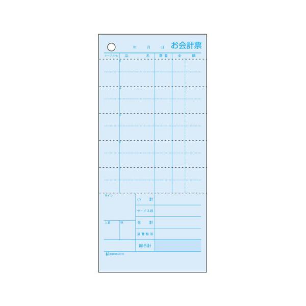 ܂ƂߔqTS@v[@3P@B6@2018@×4yԕiEELZszyC[Wp[z