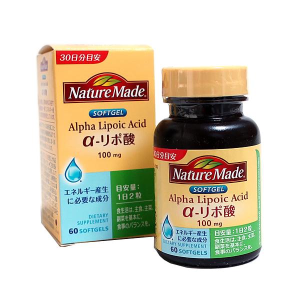 店内全品ポイント2倍!! 【×6個】大塚製薬 ネイチャーメイド Nature Made α-リポ酸 60粒 その他サプリメント 大塚製薬 ネイチャーメイド α-リポ酸 アルファリポ酸 30日分 (60粒) プラスオンサプリメント ※軽減税率対象商品