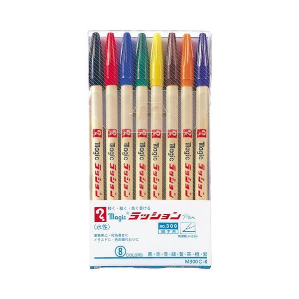 ܂Ƃߔw@bVyNO.300@8FZbg@M300C-8@×5yԕiEELZszyC[Wp[z