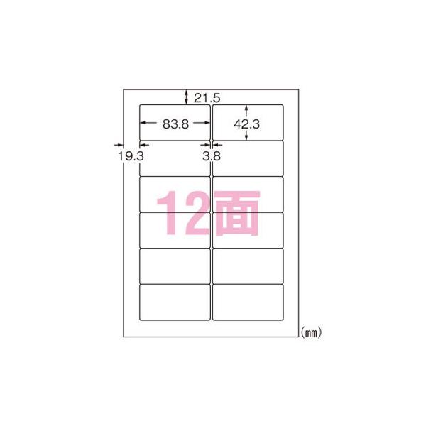 ܂ƂߔG[@CNWFbgxA4ϐ12ʁ@28981@×5yԕiEELZszyC[Wp[z