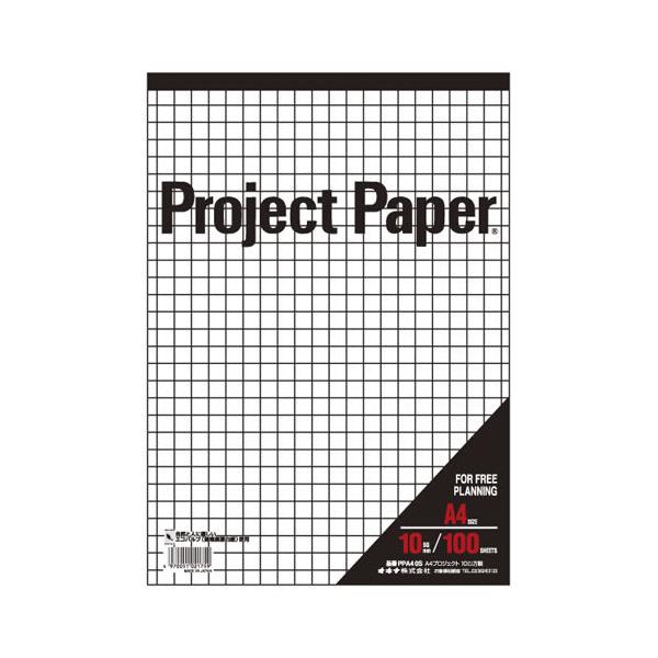 ܂ƂߔILi@A4vWFNg@10~@PPA40S@×5yԕiEELZszyC[Wp[z