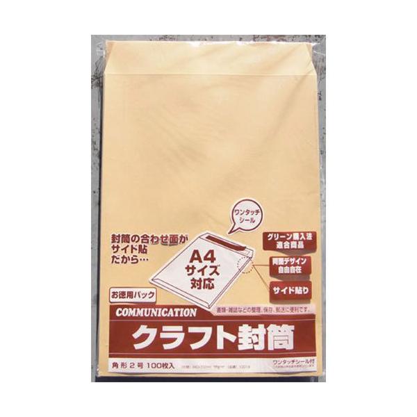 ܂Ƃߔ擰i@^b`V[tp2@100/܁@10019@×5yԕiEELZszyC[Wp[z