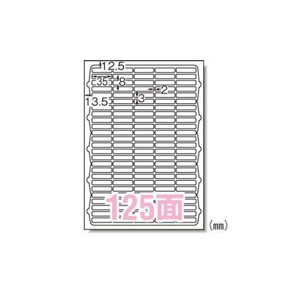 ܂ƂߔG[@j[X^_[hxA4@125ʁ@72125@×5yԕiEELZszyC[Wp[z