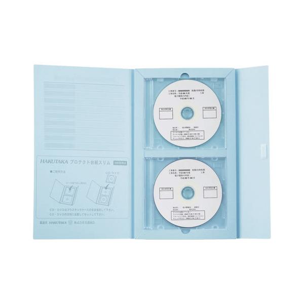 ܂ƂߔZ@veNg䎆X@K@7020@×5yԕiEELZszyC[Wp[z