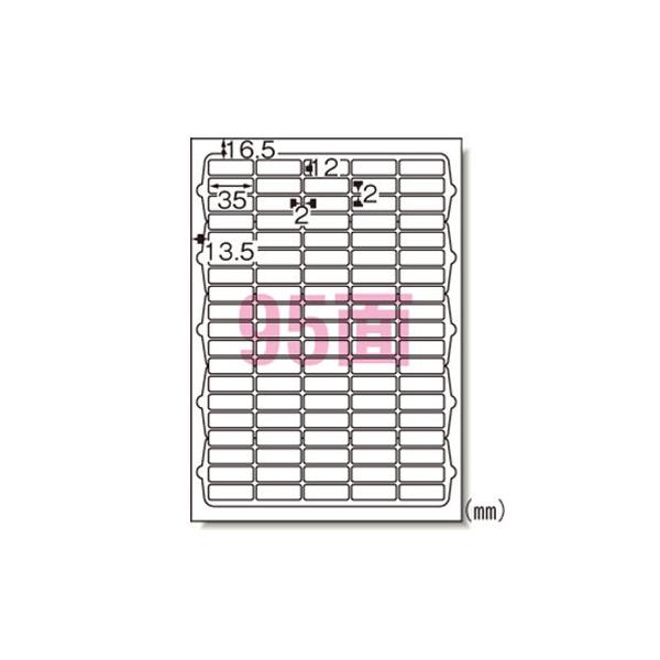 ܂ƂߔG[@xV[LCɂ͂A4@95ʁ@31171@×5yԕiEELZszyC[Wp[z