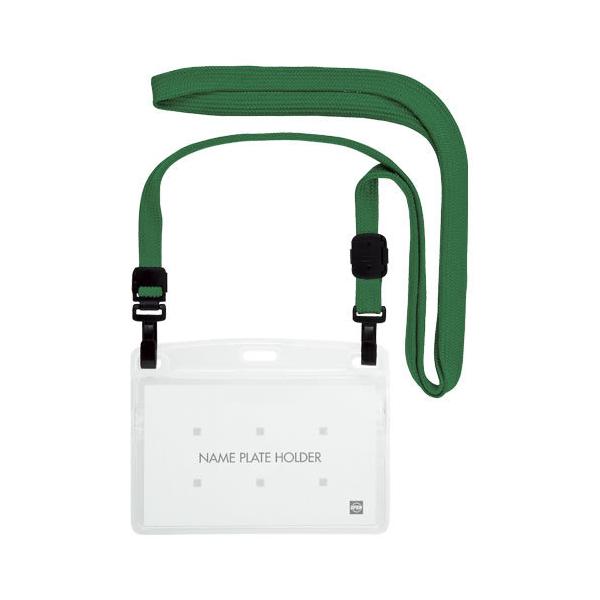 ܂ƂߔI[vHƁ@݂艺D@WtbN@10@΁@NL-1-GN@×5yԕiEELZszyC[Wp[z