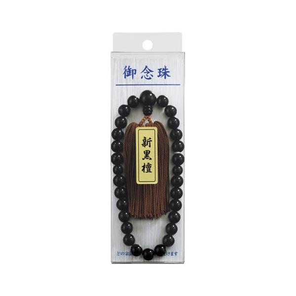 ܂Ƃߔ}AC@@jp@NO.21@W-21@×5yԕiEELZszyC[Wp[z