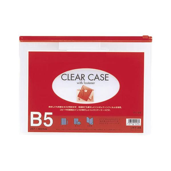 ܂Ƃߔqgu@N[P[X@B5@ԁ@F-73SAJ@×5yԕiEELZszyC[Wp[z