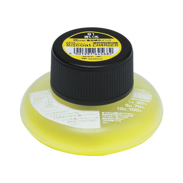 ܂Ƃߔg{M@u[CNRI@91@@WA-RI@91@LC@×5yԕiEELZszyC[Wp[z