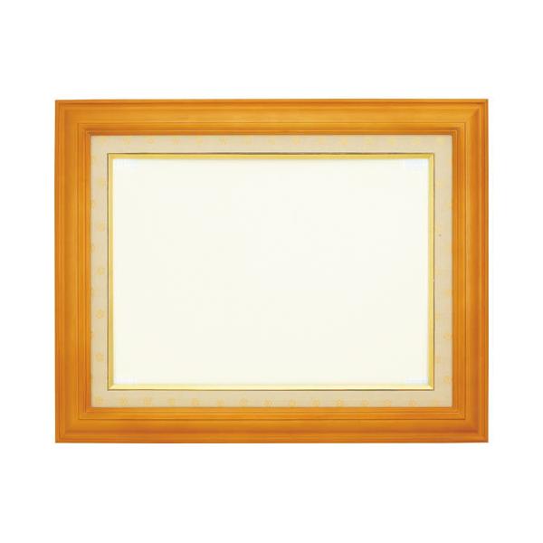 ܂ƂߔNE@܏z@CR-GA70-MG@×5yԕiEELZszyC[Wp[z