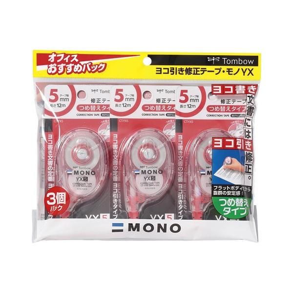 ܂Ƃߔg{M@Ce[v@mYX5@3pbN@KCC-345@×5yԕiEELZszyC[Wp[z