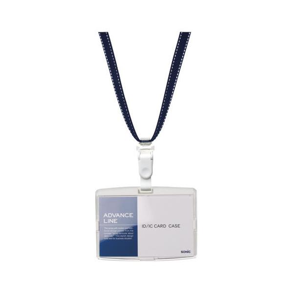 ܂Ƃߔ\jbN@IDn[hP[X&amp;Xgbv@u[@AL-842-B@×5yԕiEELZszyC[Wp[z