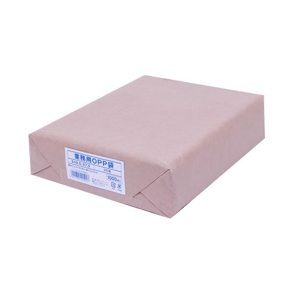 Ɩpnoo܁@r@PXDT|QVDTiaTpj@TiTOOOjyC[Wp[z