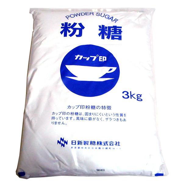 ★まとめ買い★　日新　粉糖　３Ｋｇ　×5個【イージャパンモール】