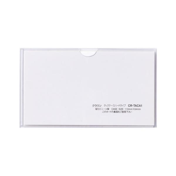 ܂ƂߔNE@^bNP[X@n[h^Cv@5@CR-TACA1-T@×6yԕiEELZszyC[Wp[z