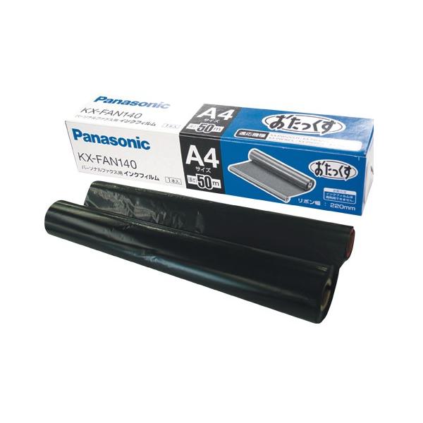 ܂Ƃߔpi\jbN@KX-52CLpCNtB@KX-FAN140@×6yԕiEELZszyC[Wp[z