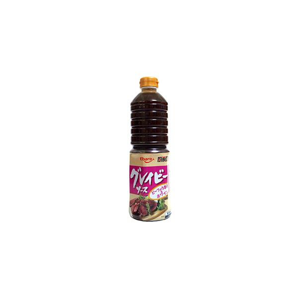 グレイビーソース 厨房応援団 1L エバラ 業務用 大容量 調味料 プロ仕様 グレービー ローストビーフ ハンバーグ 本格 手作り